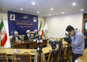 نشست رسانه ای همایش ملی «پیشتازان نهضت اسلامی؛ آیت الله محمد یزدی(ره)» نشست رسانه ای همایش ملی «پیشتازان نهضت اسلامی؛ آیت الله محمد یزدی(ره)»