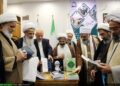 نمایشگاه آثار و شخصیت‌شناسی آیت‌الله محمد یزدی در قم افتتاح شد