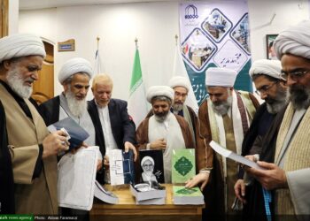 نمایشگاه آثار و شخصیت‌شناسی آیت‌الله محمد یزدی در قم افتتاح شد