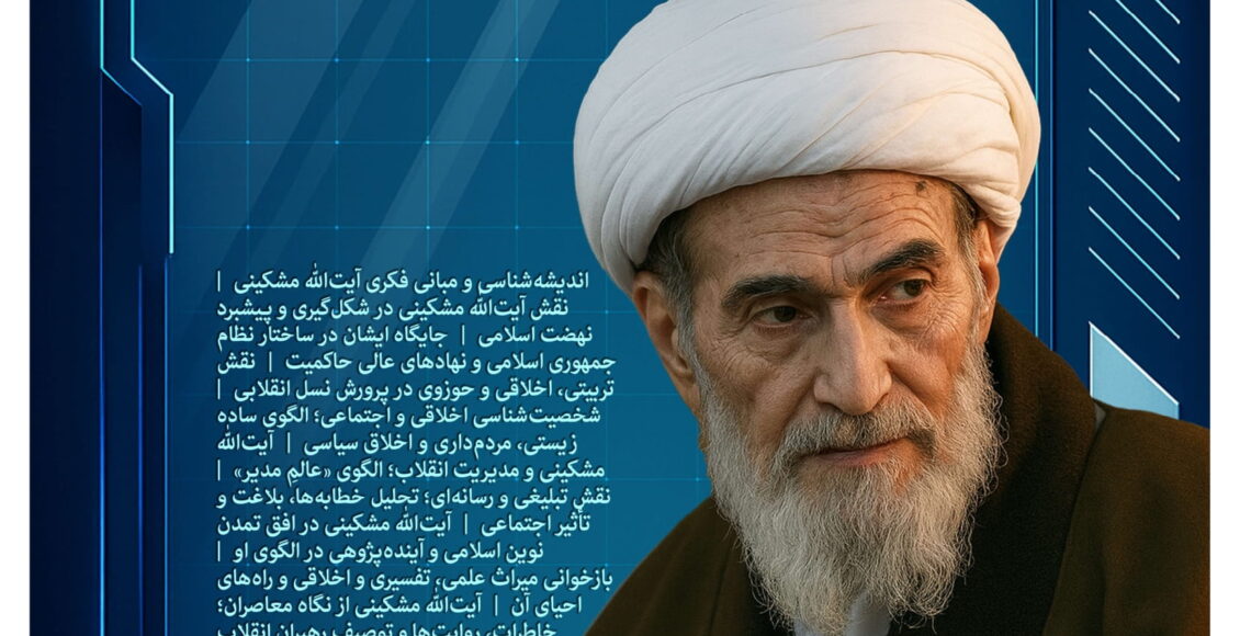 37079467-4ff7-45c6-b92a-a46c110369d5 (1)-1