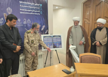 نشست خبری کنفرانس بینالمللی «فقه و حقوق حکمرانیِ جنگ» در قم نشست خبری کنفرانس بینالمللی «فقه و حقوق حکمرانیِ جنگ» در قم