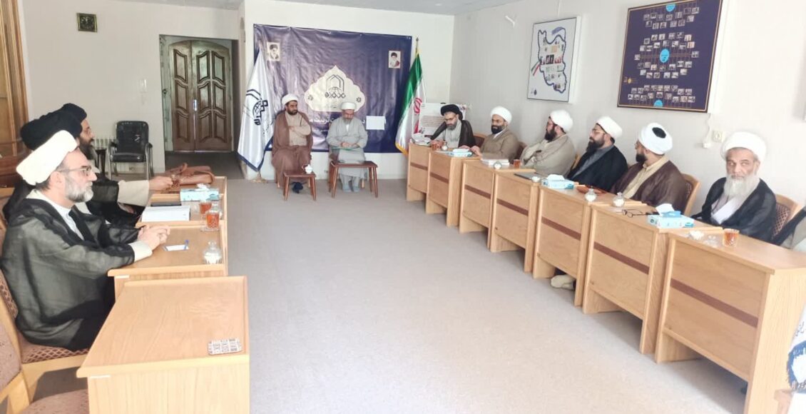 پژوهش