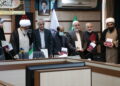 رونمایی از آثار فاخر در حوزه مدیریت