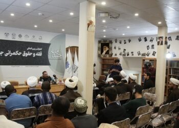 گزارش آیین اختتامیه کنفرانس بینالمللی «فقه و حقوق حکمرانی جنگ»؛ رونمایی از مجموعه ۳۱ مقاله برگزیده گزارش آیین اختتامیه کنفرانس بینالمللی «فقه و حقوق حکمرانی جنگ»؛ رونمایی از مجموعه ۳۱ مقاله برگزیده